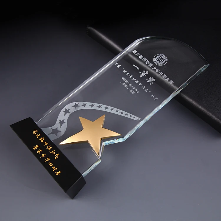 
custom crystal trophy star award 