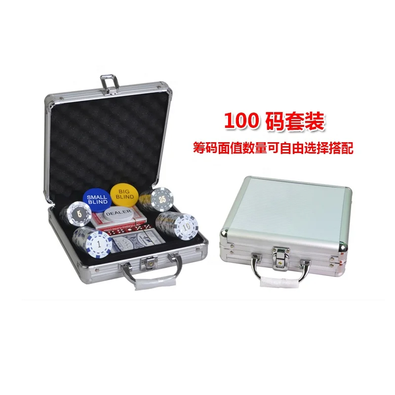 500pcs stickers poker chip set in Silver aluminium case