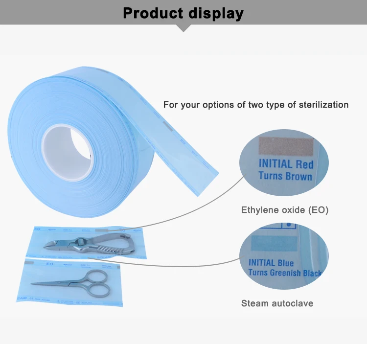 Autoclave sterilization flat reel pouch/ Self seal sterilization Pouch