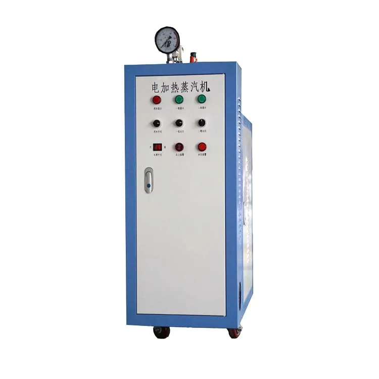 
No fever sterilized easy to use steam electricity engine power generator for agricultural breeding in greenhouse 