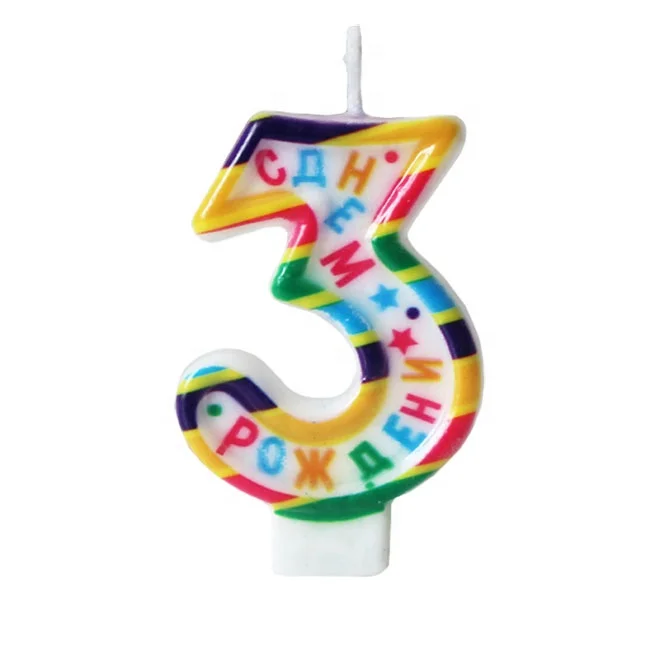2019 new hot sale party birthday number candles wholesale for cake decoration