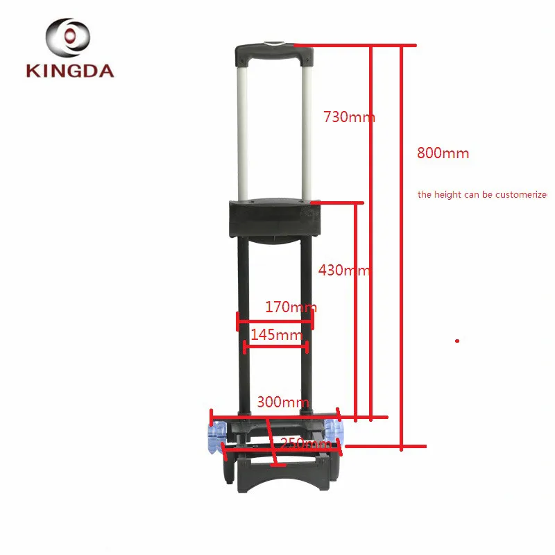 Factory directly trolley bags spare luggage handle parts,telescopic luggage handle