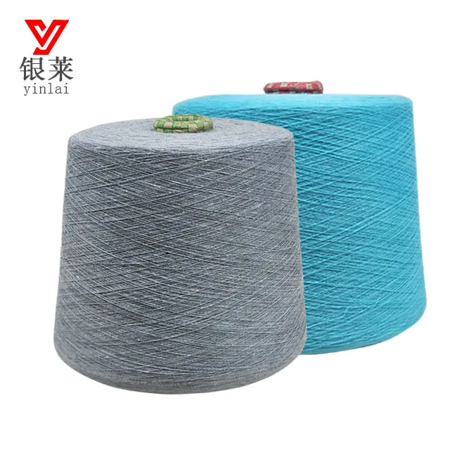100% China supply spun polyester yarn