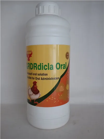 
diclazuril 2.5% oral solution with price 