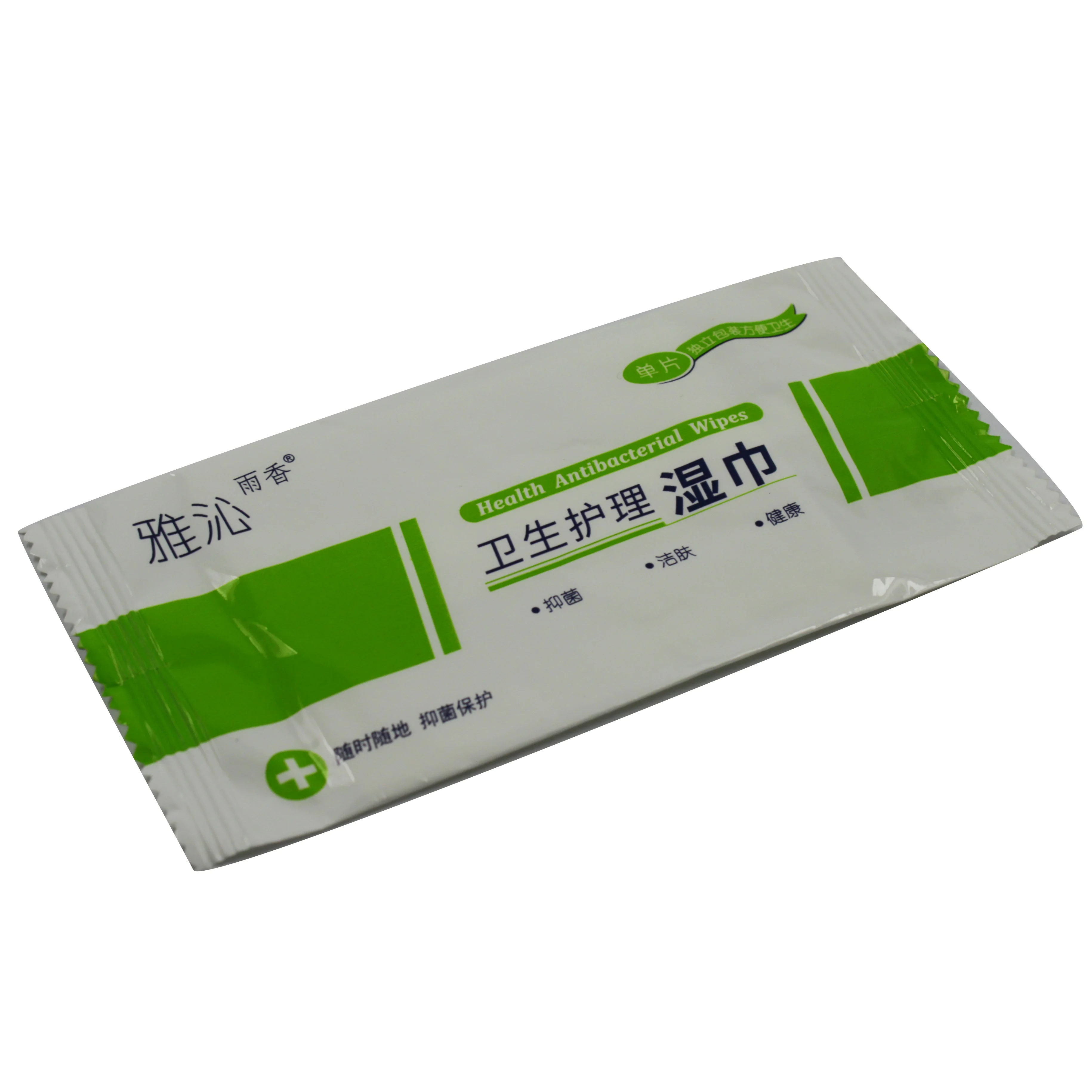 Haijie Portable 1PC Wipes Hygienic Care Wipes For Daily Life