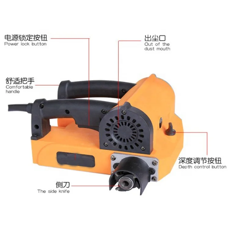 110V/220V portable 1380w Factory supply wall scrapper Electric wall plane machine