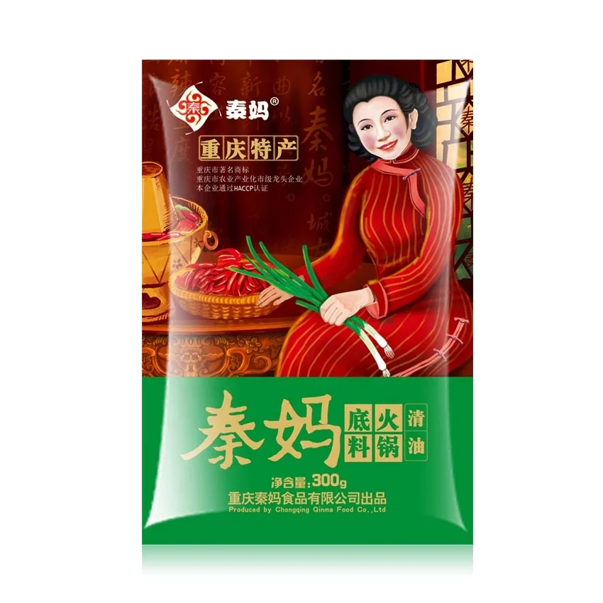 
Low price high quality hot pot seasoning for 3-5 people 