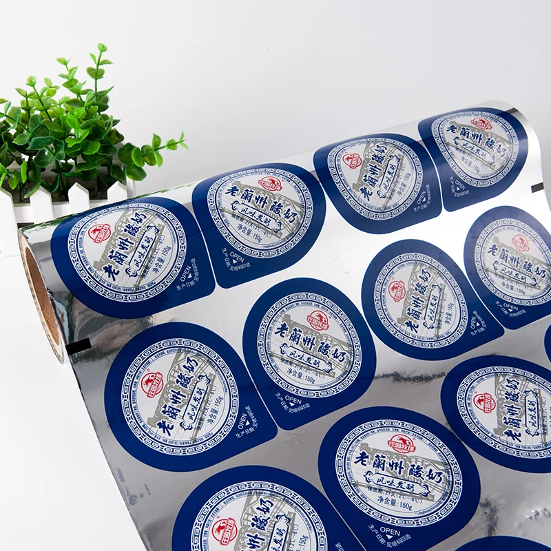 
Aluminum foil pet lamination roll film/plastic printed laminated packing sealing film roll film 
