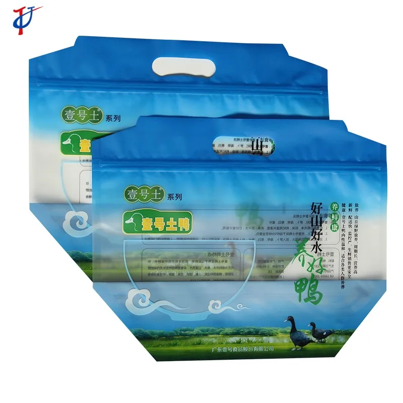 Colorful LDPE safety  chicken plastic bags for frozen chicken packaging