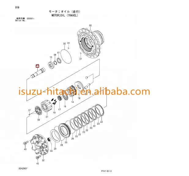 Drive Shaft 2049166 For ZX200 ZX210 ZX230 ZX240 ZX250 Shaft