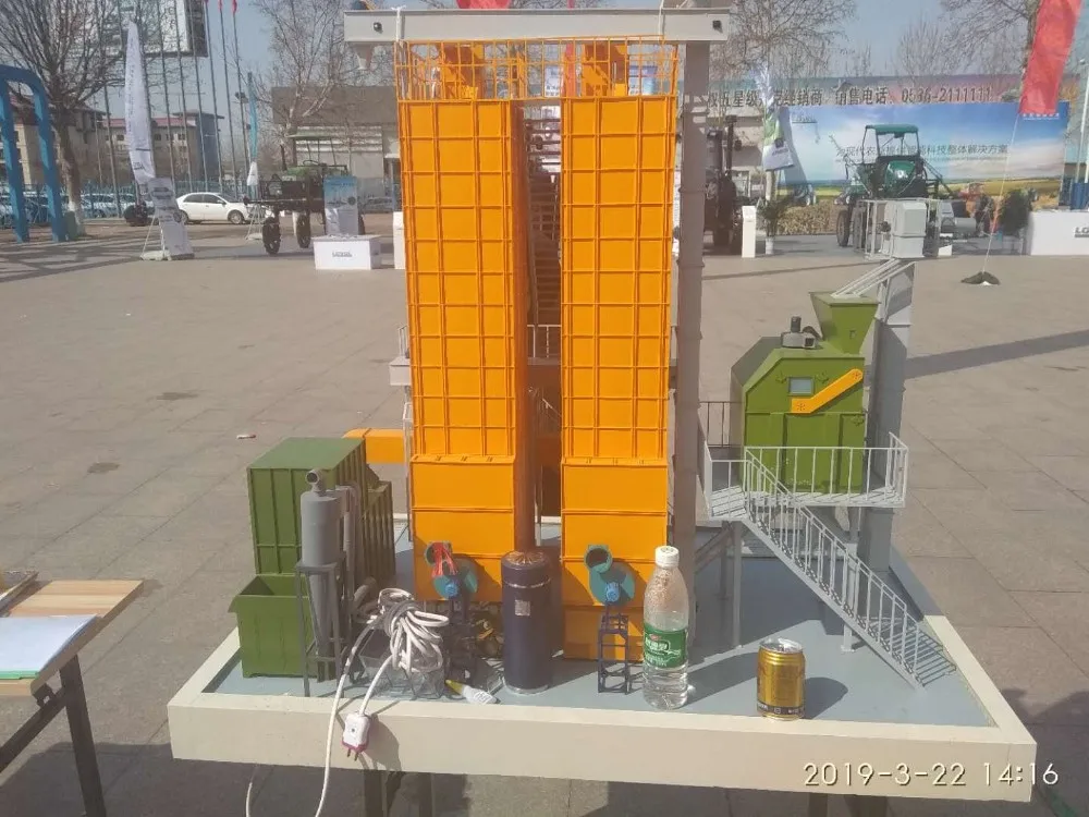 
15 Tons Per Batch Paddy Dryer 