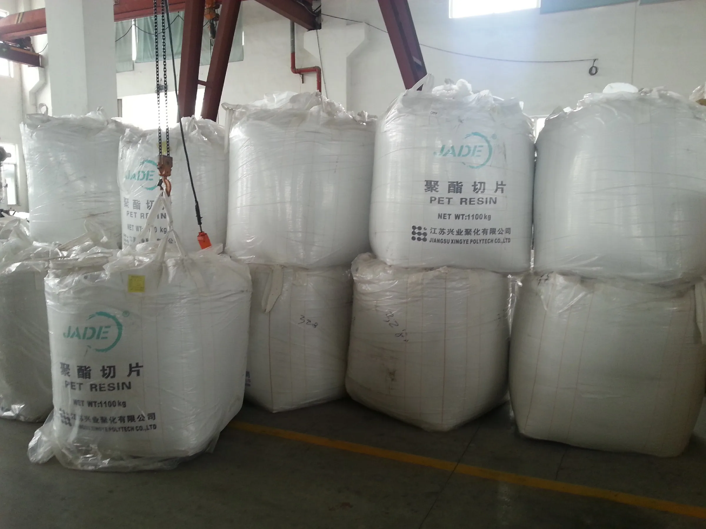 pet plastic bottle preform with different neck and weight made with 100% new resin