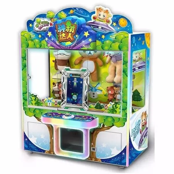 Coin Operated Arcade Indoor Sport Hot Selling Planting Trees Gift Game Machines for Shopping Malls Sale