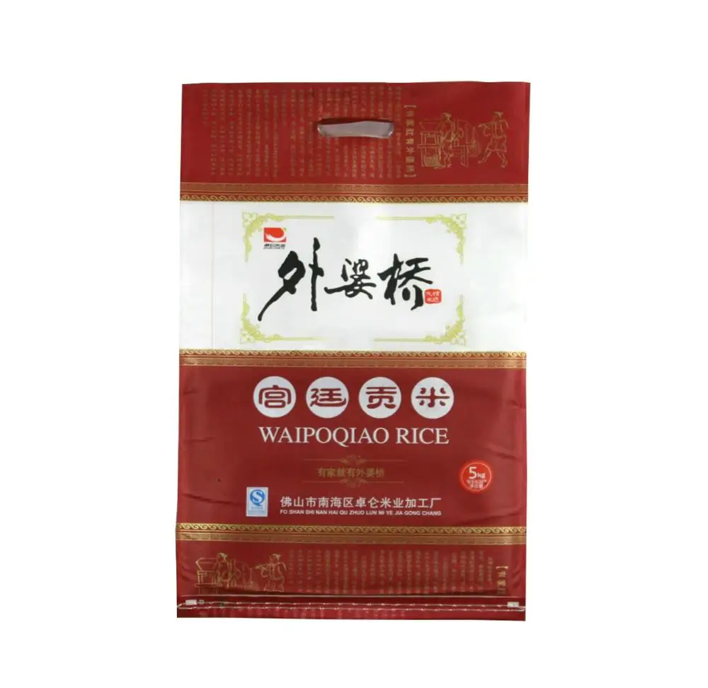 
50Kg Sugar pp woven dry fruits plastic packing Bags And Sacks 