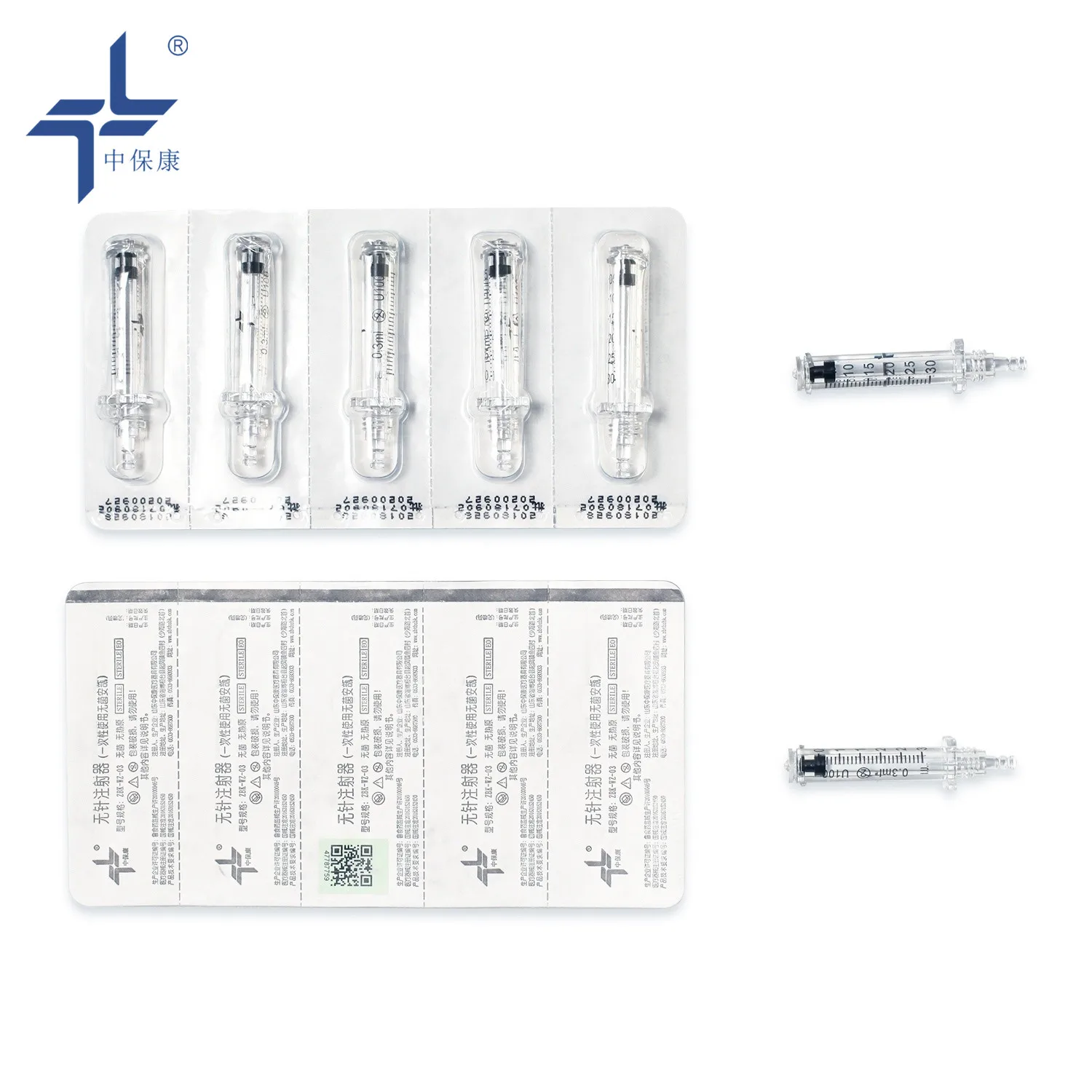 Painless portable dental needle free injection