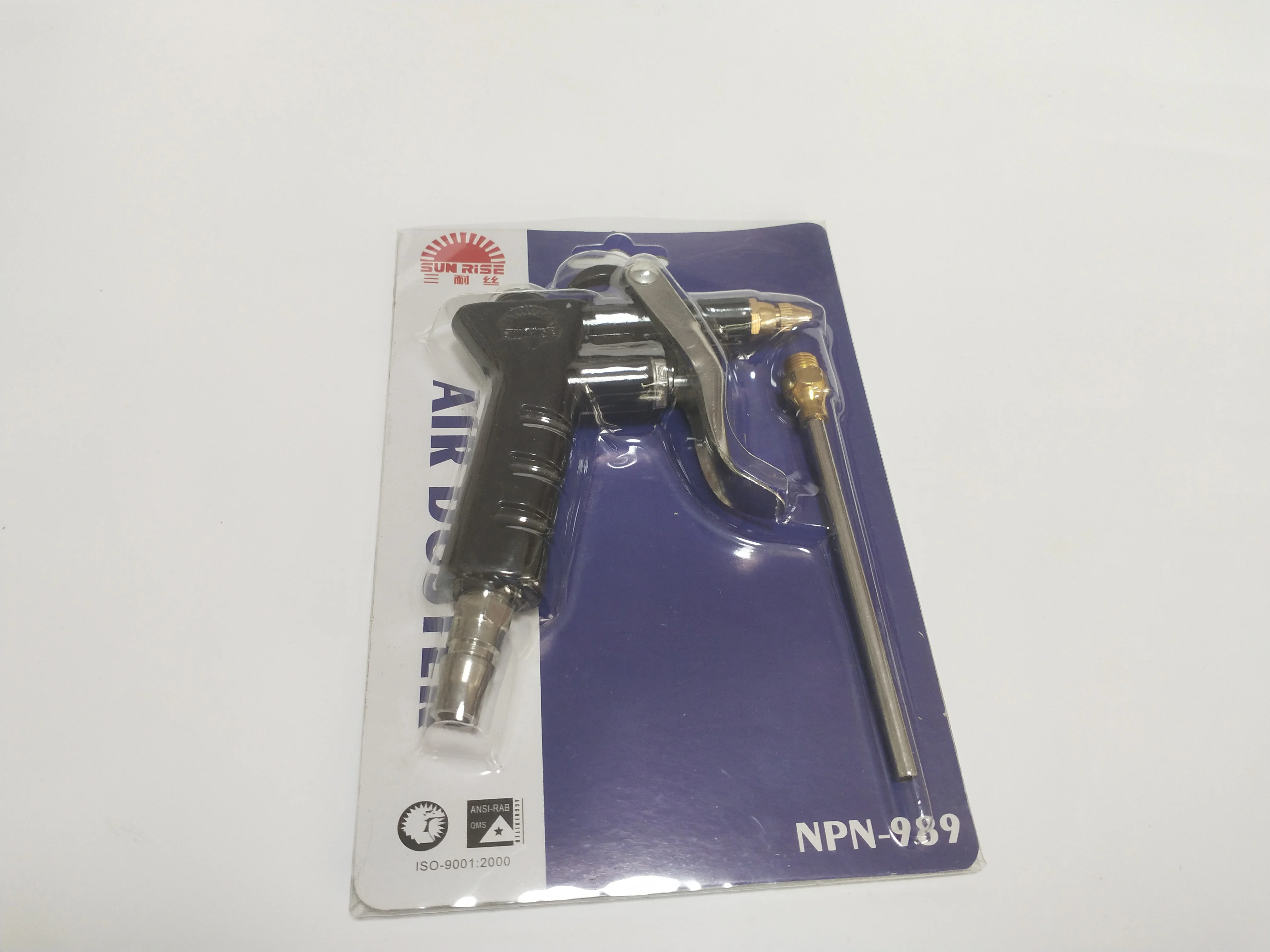 NPN989 2 way Air Duster Pneumatic Air Duster Gun