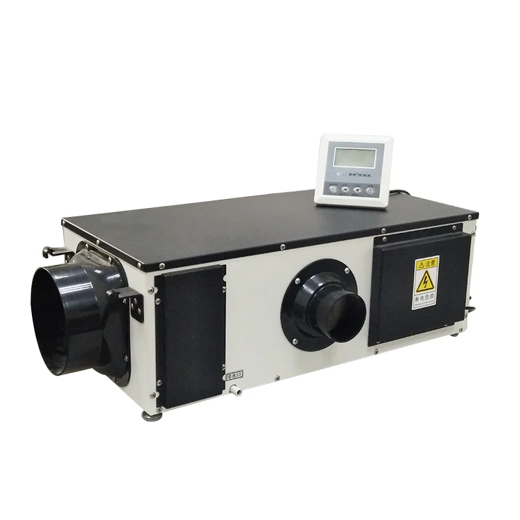 26L/D Ceiling Mounted Active Carbon Filter Dehumidifier Air Purifier Combo