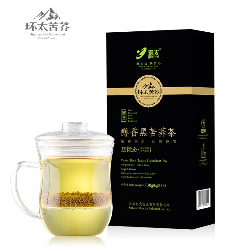 
126g Free Sample Sichuan huantai super-mirco Pure Black Tartary Buckwheat Tea diabetic food 