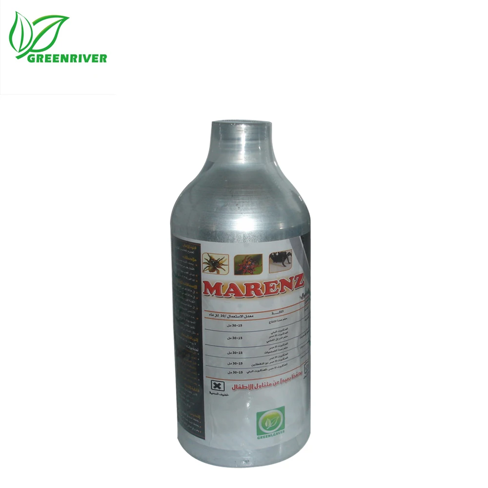 Diafenthiuron pesticide 50%SC agrochemical insecticide 80060-09-9