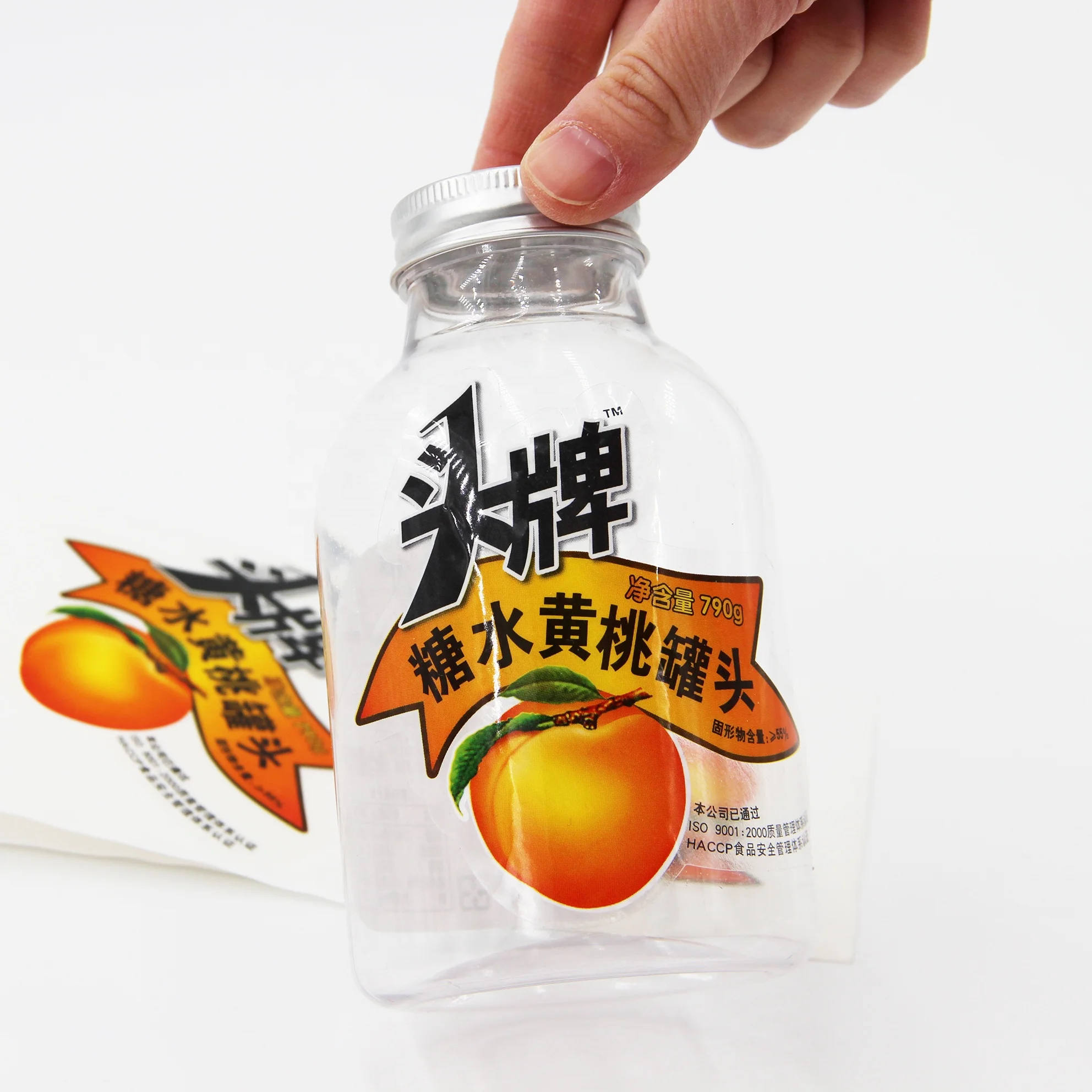 Custom Food Label Sticker Transparent Waterproof Food Bottle Stickers (62110075329)