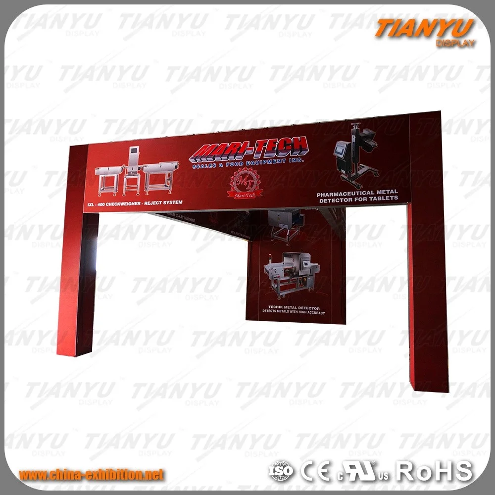2020 hot sale aluminum hologram display trade show