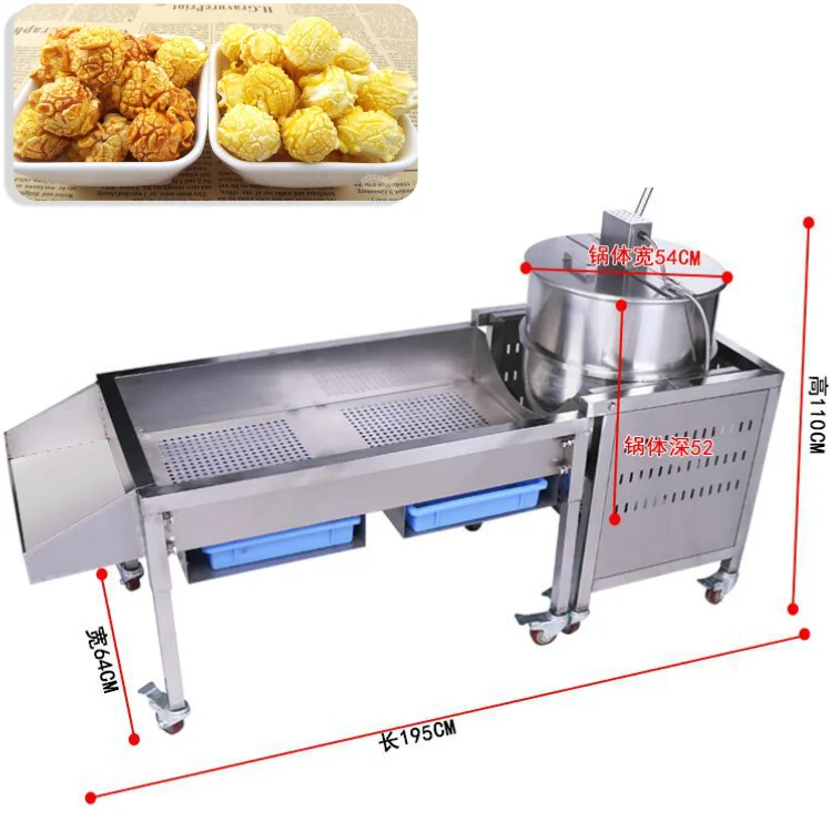 commercial mushroom air popcorn maker machine