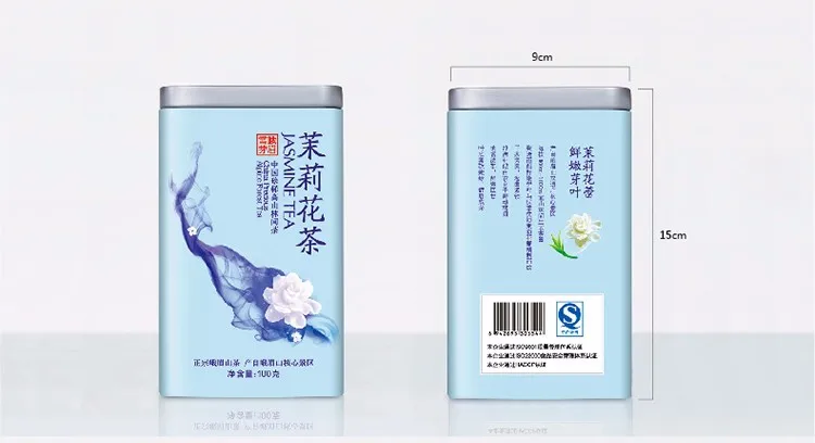 Fresh processing type health and  Antioxidant slim fast best flower tea alpine forest jasmine tea weight lose