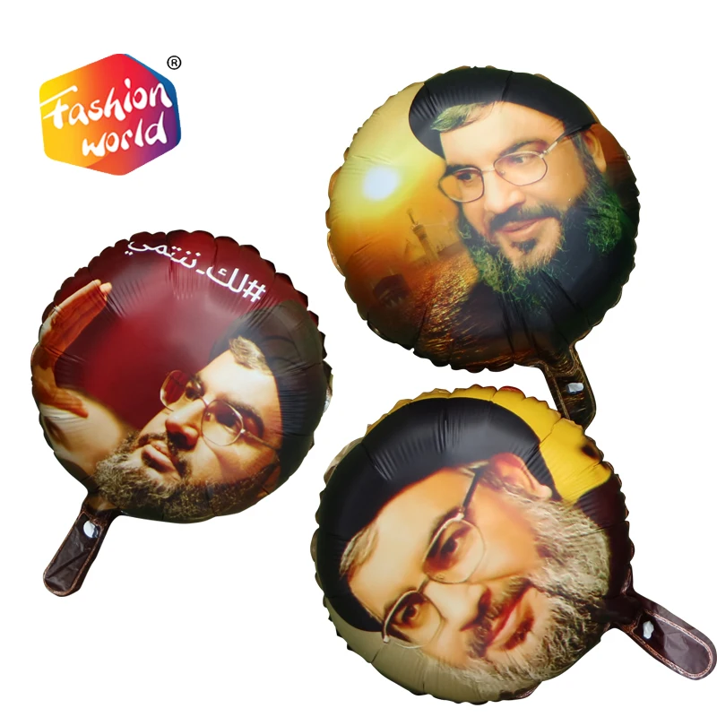 
10 inches gravure Printing custom made photo Balloon Personalized party gift foil balloon 