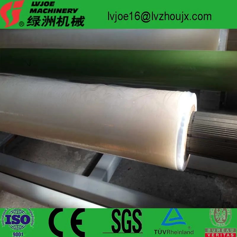 1300mm PE ldpe protective film coating machine