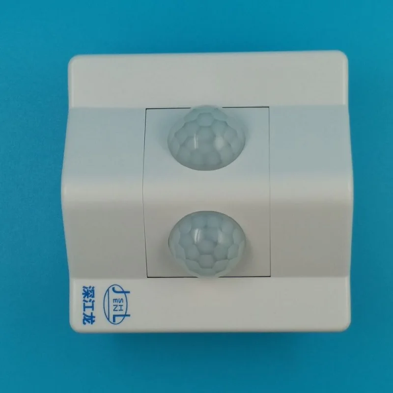 Dual Probe Wide  PIR Sensor motion Switch adjustable sensitivity delay distance Intelligent timing AC170~250V relay output