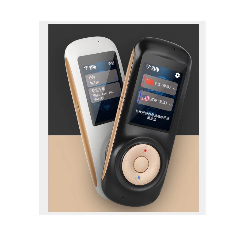 Universal Pocket Mini Portable Voice Translator Intelligent Translation Machine