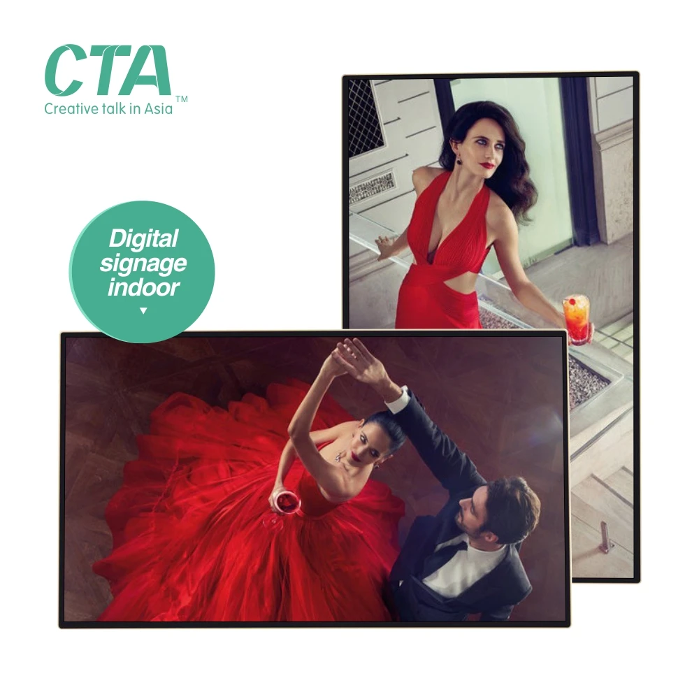 Sexy lcd media player digital signage screens