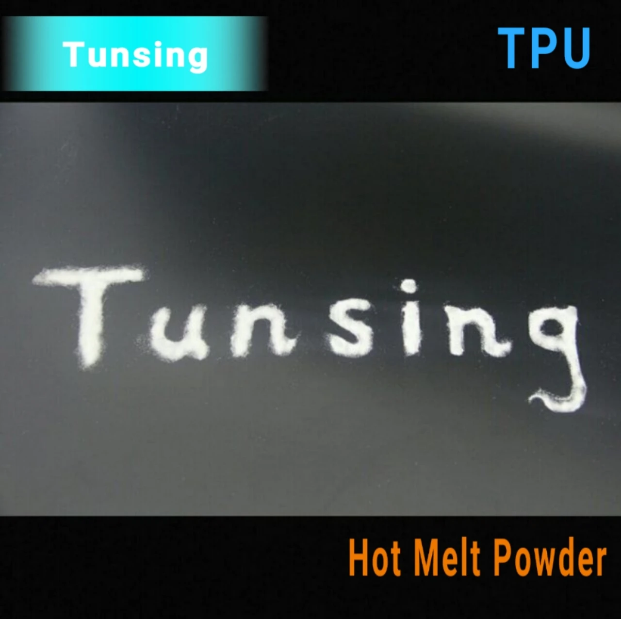 Полиуретановый термоплавкий клейкий порошок для переноса