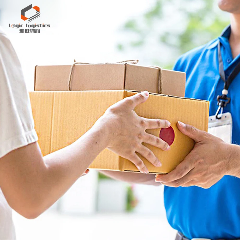 SHENZHEN DHL shipping agent