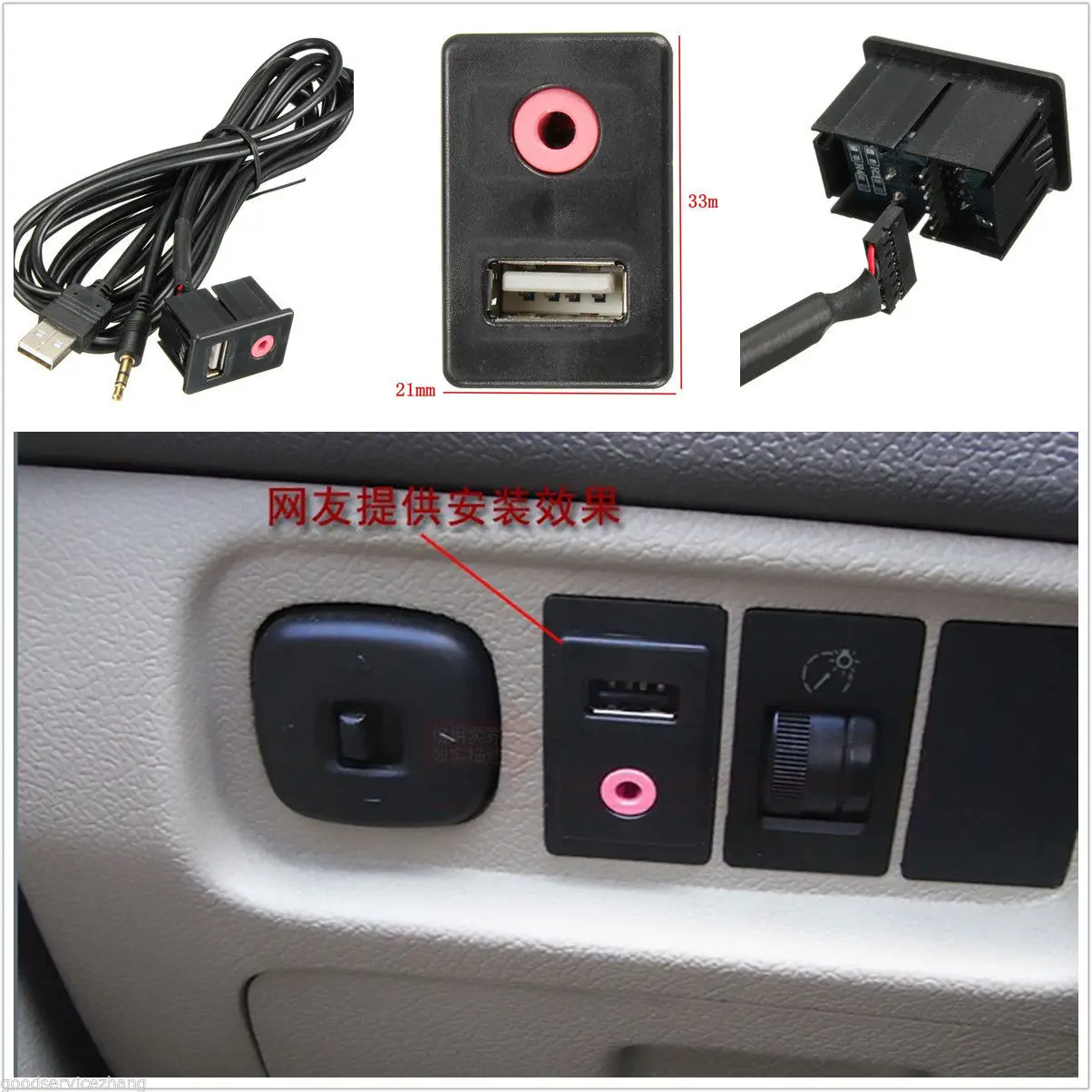 12V 24V Car Charger for BMW Motorcycle Converter Adapter EU Plug