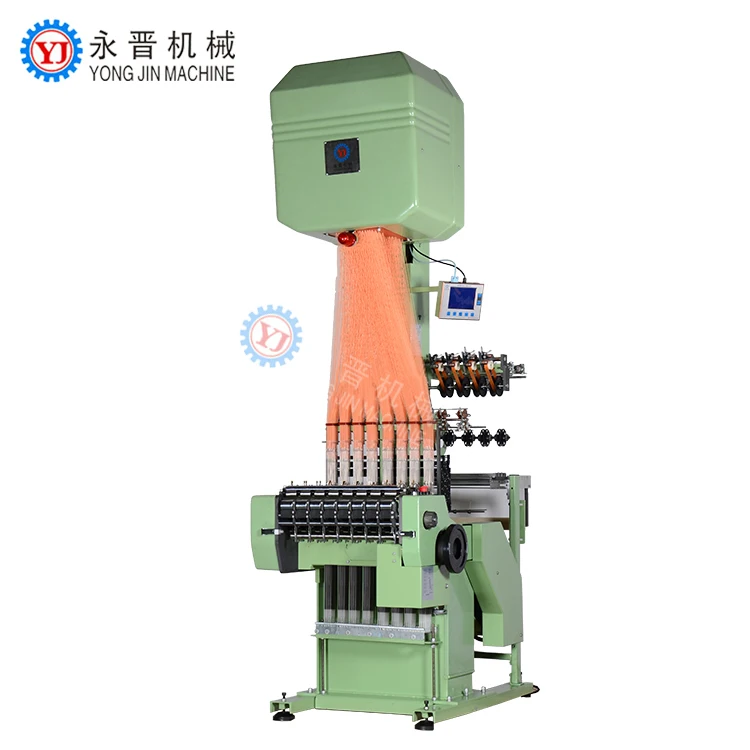 High Speed Loom Machine with Best Price + Low Speed Weaving Loom