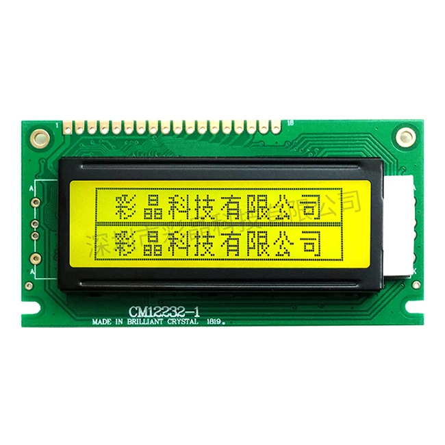 stn graphic yellow-green lcd module 122x 32 12232a 12232 lcd