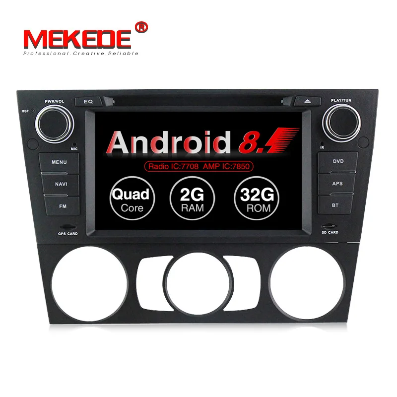 Android 8,1 4 ядра с 2 + 32 ГБ Android dvd плеер автомобиля для BMW E90 E91 E92 E93 GPS навигации стерео Мультимедиа Радио