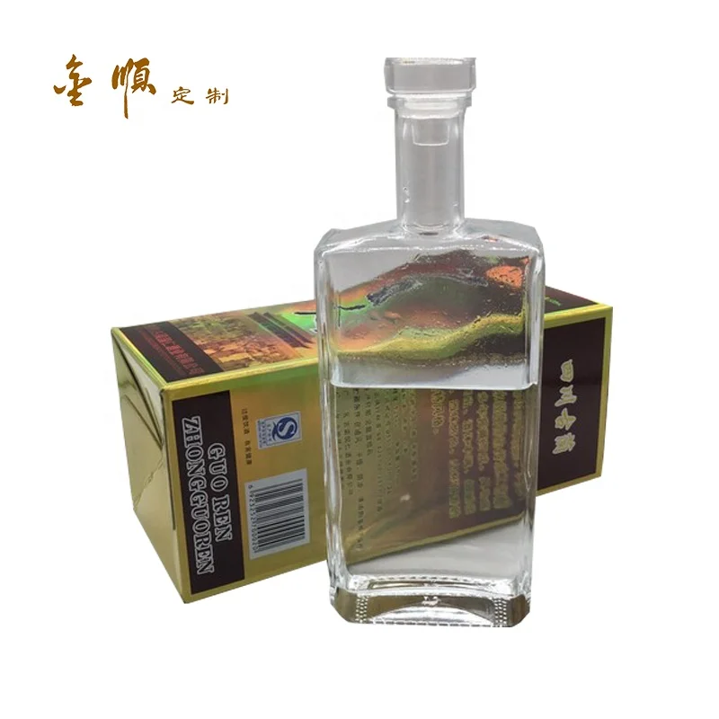 Custom High Quality New Design Maotai Wine Liquor Cardboard Packaging Box Chinese Wine Chinese Liquor Chinese Spirit Drinkers