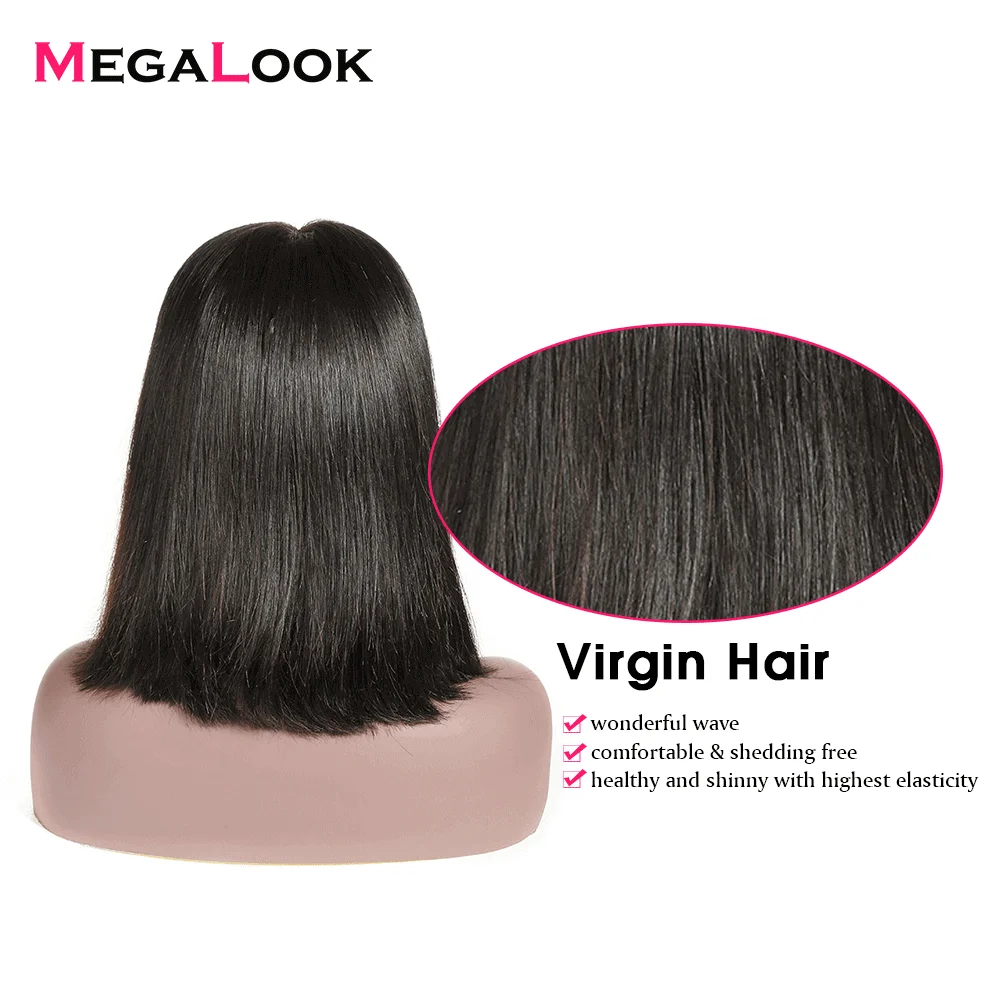 Cheap Brazilian Real 8 Inch Straight Remy Human Hair Short Bob Lace Front Wig