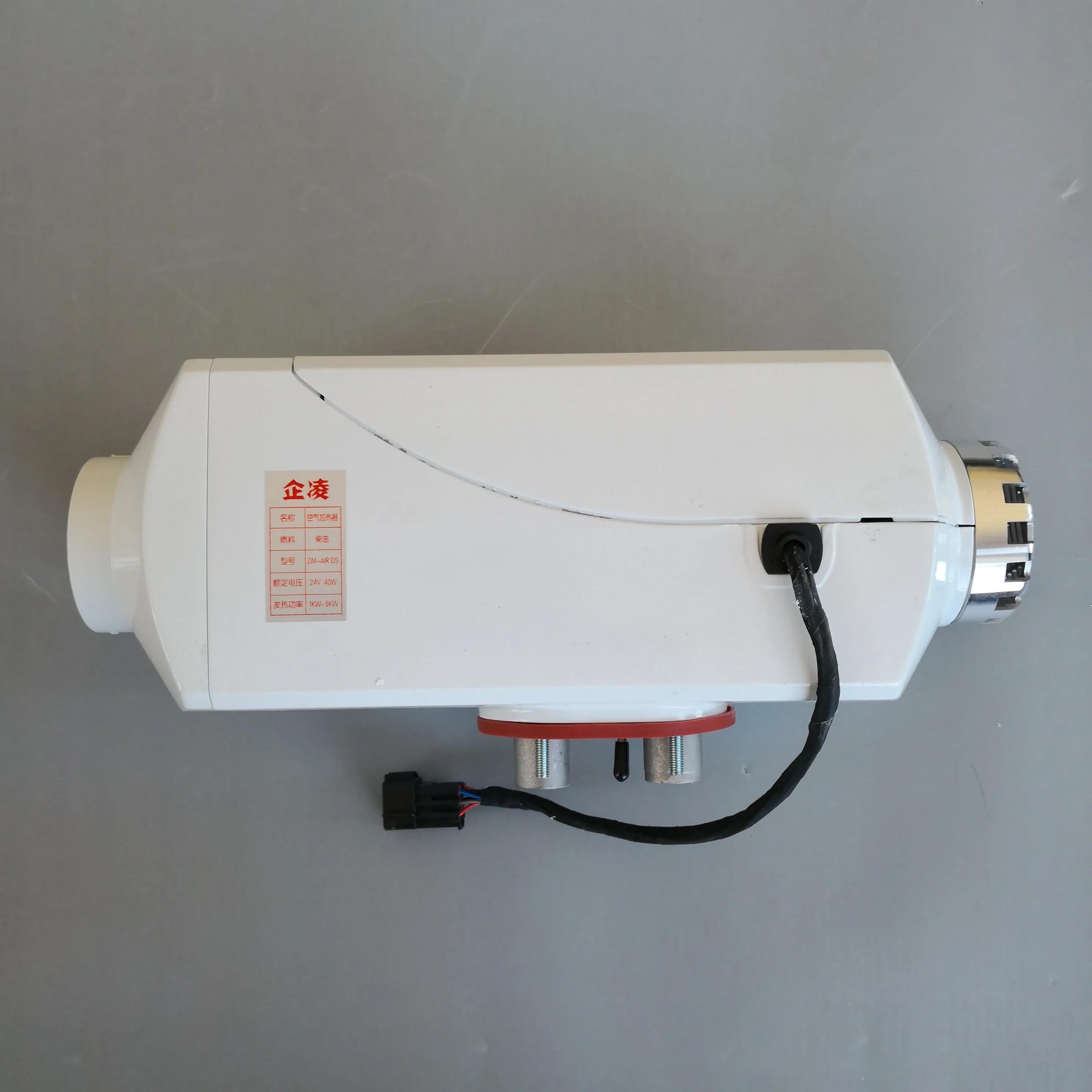 5KW Air Heater for Truck Parking Cabin