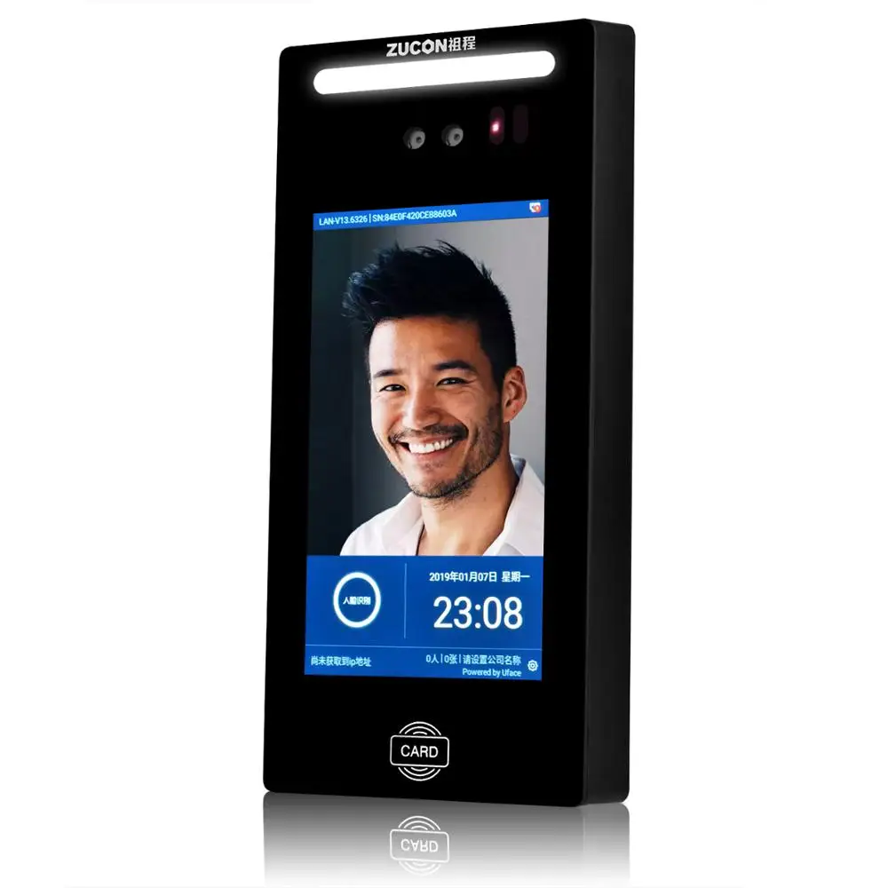 
Biometric time attendance system face time attendance finger print access control 