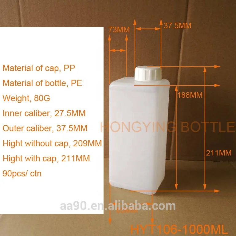 1 LITER PLASTIC BOTTLE CLEANING BOTTLE FOR CIJ INK