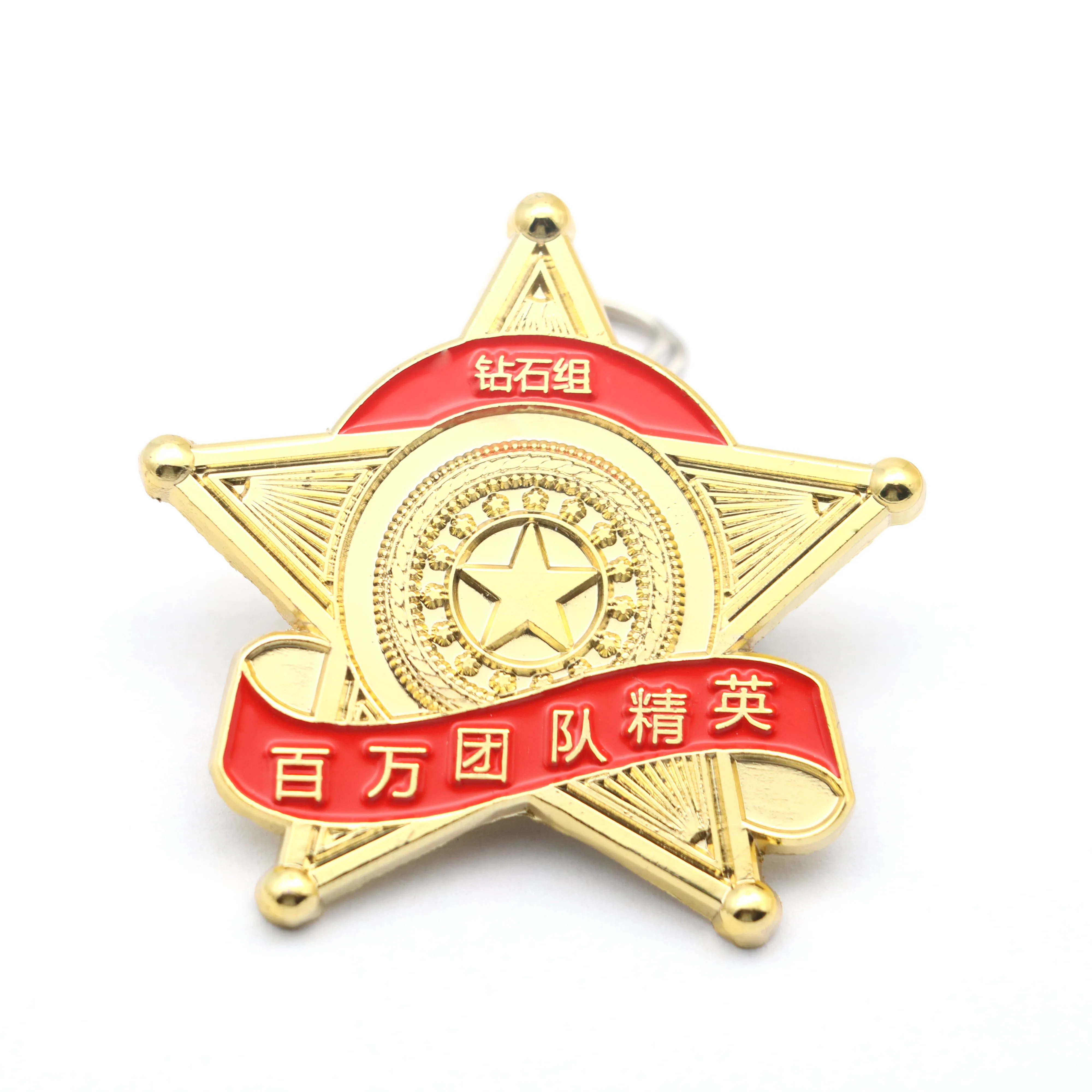 Высокое качество индивидуальные команды эмблема металлический значок