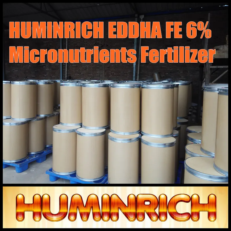  «HuminRich» гидропонная аквапонная садовая теплица из железа 6% хелат
