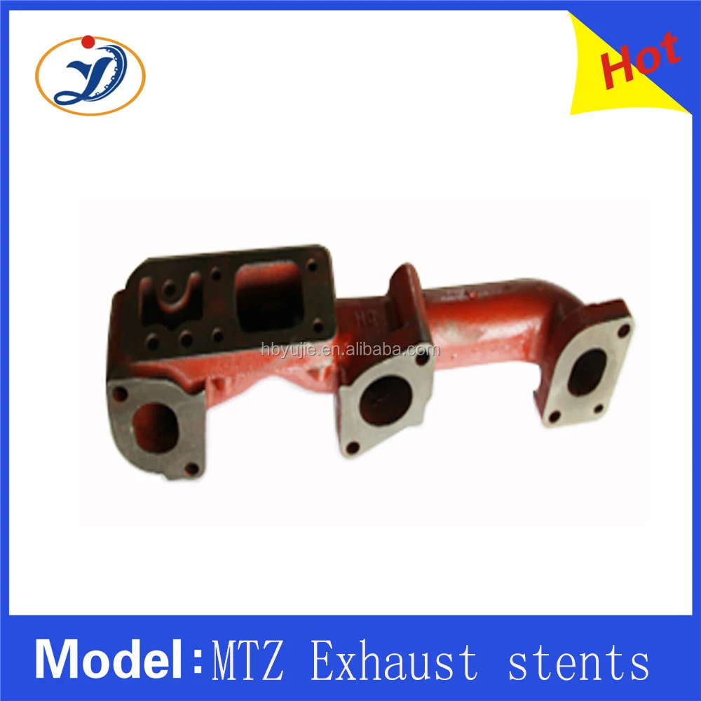МТЗ выхлопной кронштейн