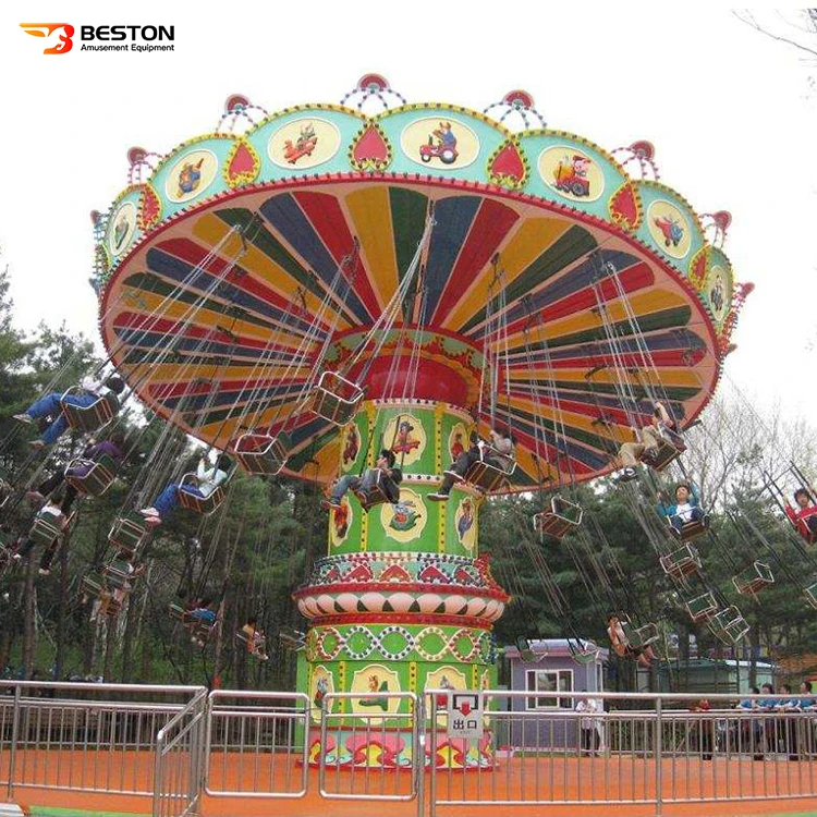 Amusement Park Ride 36 Seats Swing Flying Chair Theme Park Rides For Sale