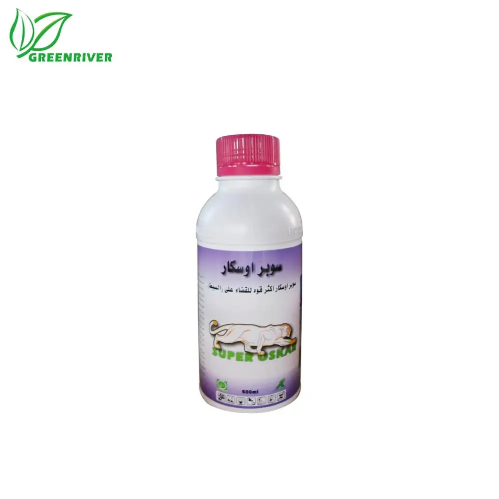 Good price 98% Tech 50% SL PGR Chlormequat chloride