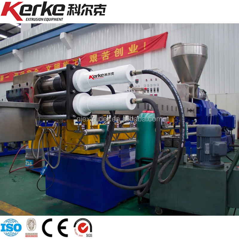 Высокое качество конкурентоспособная цена Twin Винт Экструдер ПЭТ бутылки пластиковые рециркуляции машины