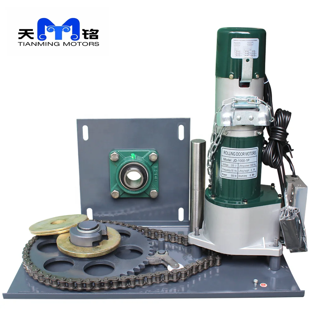 wholesale price high quality  roller shutter motor